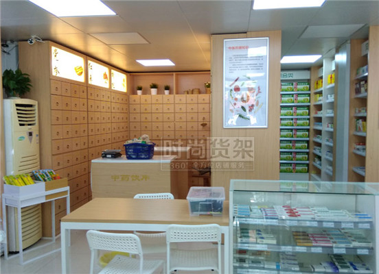 中藥柜