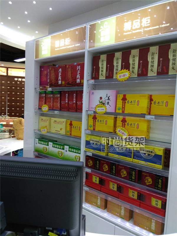 藥店貨架_單面貨架