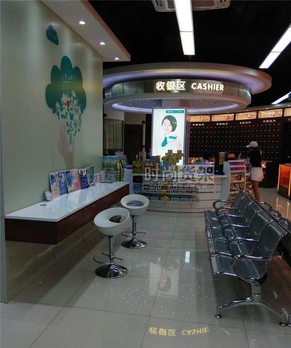 藥店收銀區布局設計效果圖