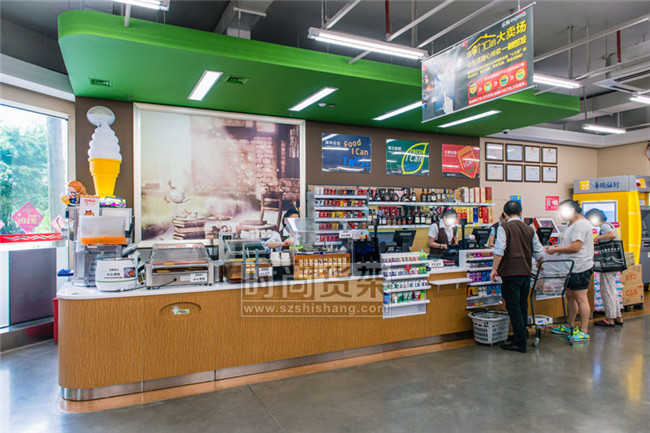 便利店收銀區(qū)設(shè)計