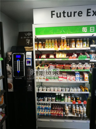 便利店陳列設計