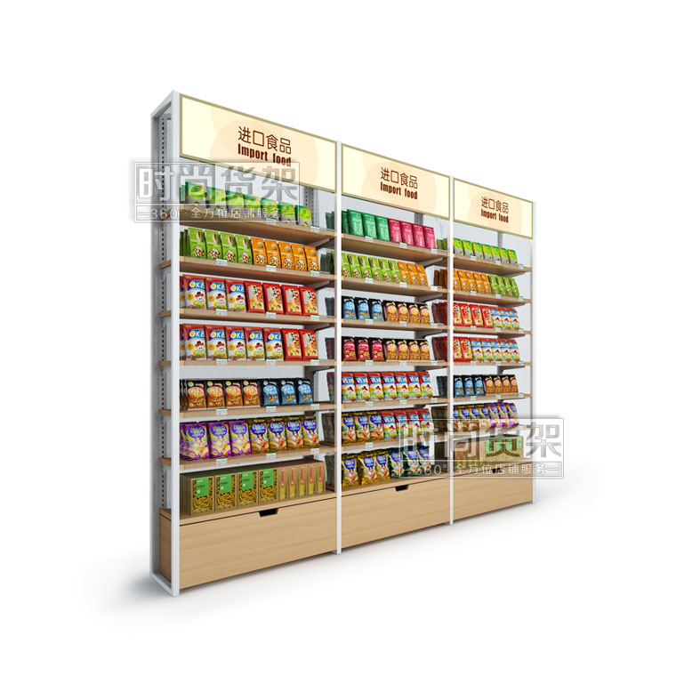 便利店食品區貨架 （陽光背板帶地柜）