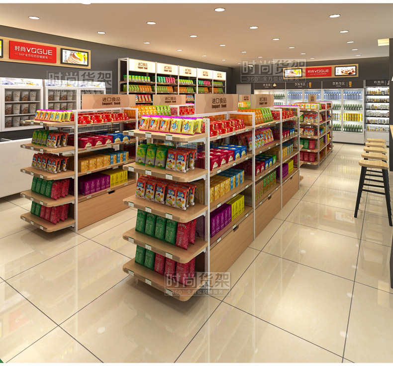 便利店貨架陳列設(shè)計(jì)