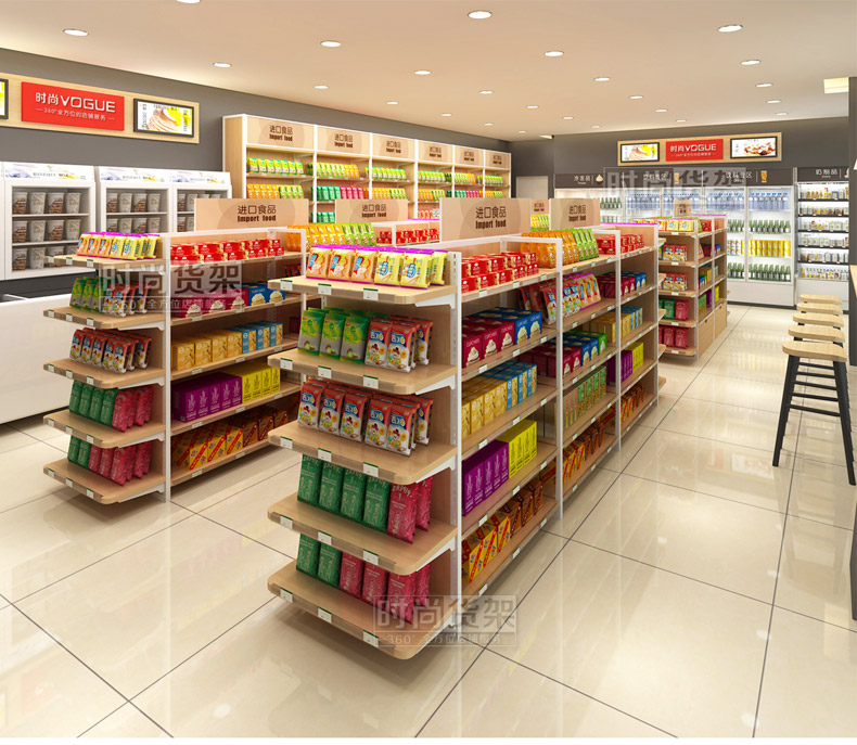 便利店貨架陳列設計場景圖