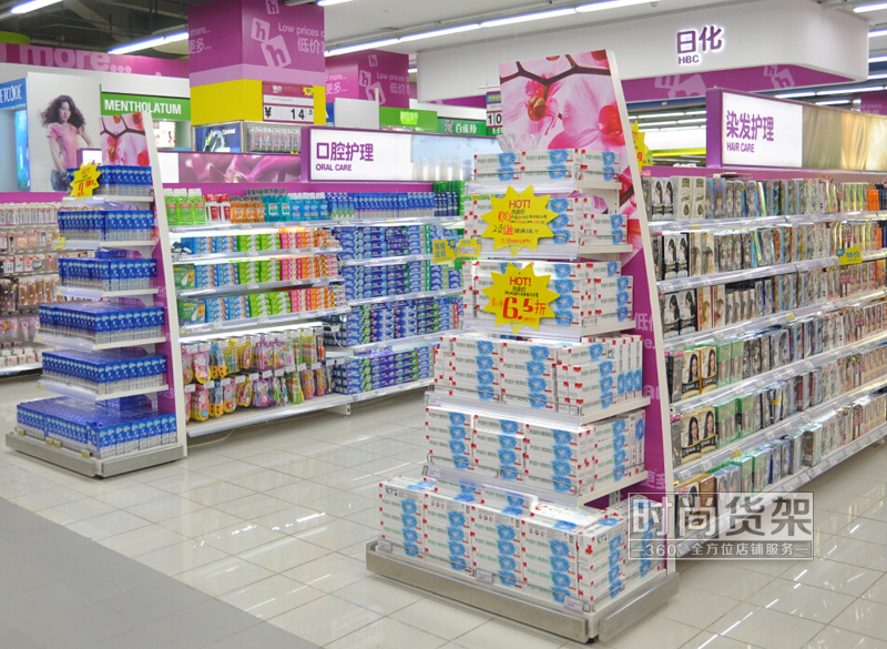 超市貨架_日化區貨架