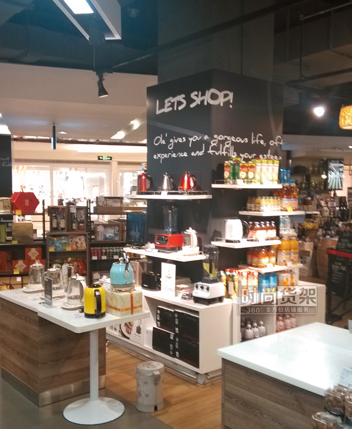 超市貨架_家居用品展架