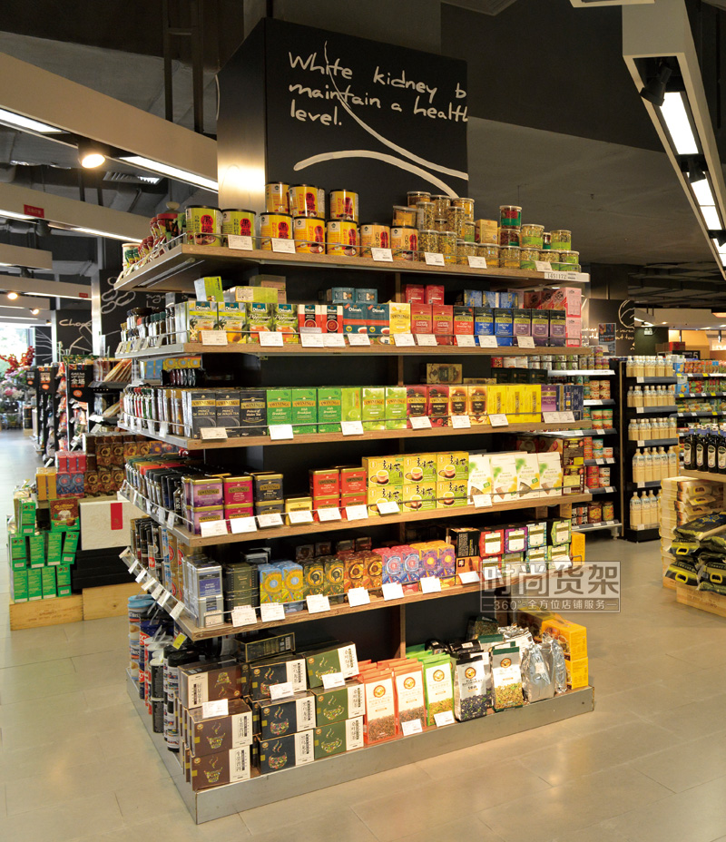 超市貨架_茶葉展示架